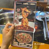 深圳罗湖！！！39.9R