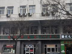 -螺蛳粉先生(蓟门桥店)