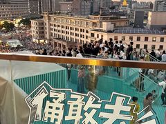 -开元商城(钟楼店)