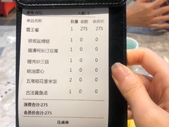 -四道菜·福建菜馆(新街口金鹰店)