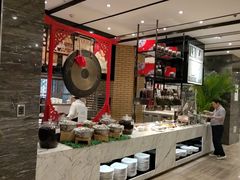 -丽都皇冠假日酒店·Matrix亦餐厅(望京店)