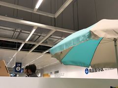 -宜家家居(西安未央商场店)