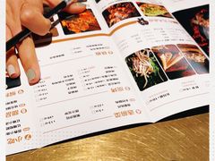 -烤匠麻辣烤鱼(环球中心店)