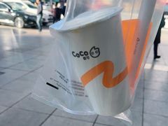 -CoCo都可(西安路民勇店)