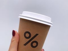 -% Arabica阿拉比卡咖啡烘焙工坊