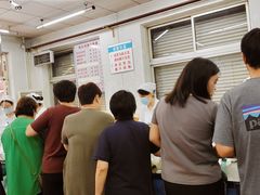 -欣乐糕点店(洪湖里总店)