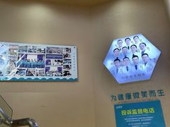 -深圳富茂格伦菲尔口腔门诊部(龙华清湖总院)