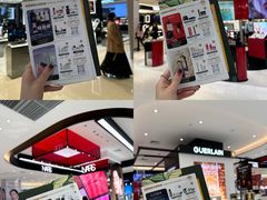 -松雷商业(南岗店)