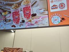 -DQ·蛋糕·冰淇淋(五棵松万达店)