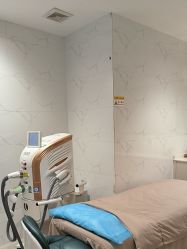 -星和深湾荟医疗美容