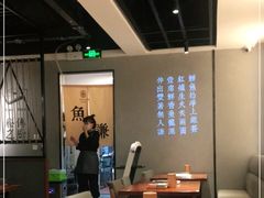 大堂-鱼谦脆皮烤鱼(北一路万达店)