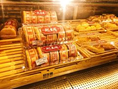 -武汉冠生園(吉庆街店)