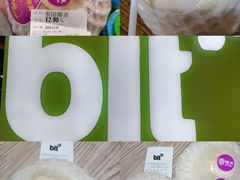-blt精品超市(南京环宇城店)