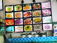 -如意楼农家菜(雁荡山店)