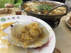 -天津乾毓德饭庄·清真传统炒菜·海鲜烧烤(咸阳路店)