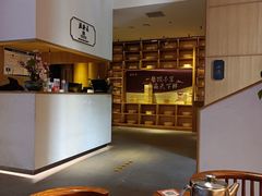 -德发长·花式蒸饺(大唐不夜城店)
