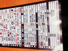 android_upload_pic-博多一幸舍(侨福芳草地购物中心店)