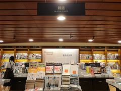 -诚品(信义店)