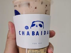 -茶百道(棠石路店)