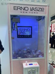 点击看大图 -奥伦纳素Erno Laszlo