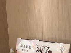 -慢慢中医馆·推拿·艾灸·正骨(上梅林店)