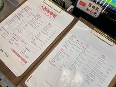 -人民咖啡馆(四行仓库店)