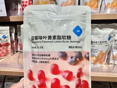 -MUJI无印良品(SM新生活广场店)