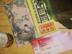 -和美电影艺术中心(万国城店)