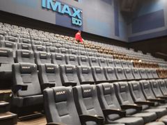 -博纳国际影城IMAX(中央大道店)