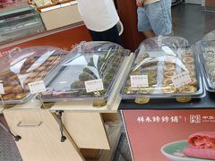 -祥禾饽饽铺·中式糕点(北京来福士店)