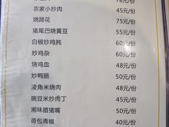 -旅宁大酒店