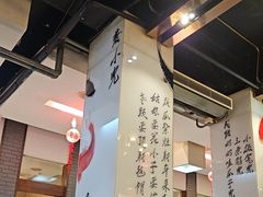 -到家尝北京菜(西坝河店)