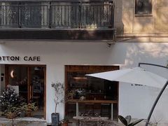 -COTTON CAFE(德信·中外公寓店)