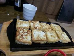 android_upload_pic-韩阳王石板烤肉