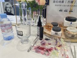 -奥伦纳素Erno Laszlo