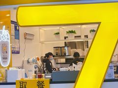 -7分甜(武林银泰店)