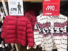 -优衣库(银座店)