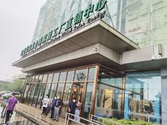 -红星美凯龙(浦江店)