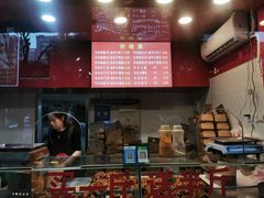 -阿捡忭京炸鸡(韭菜园总店)