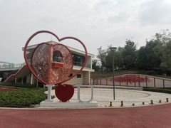 -桂溪生态公园