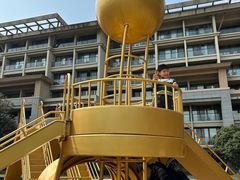 -宁波九龙湖开元度假村