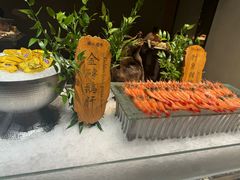 -曲水兰亭(北京四惠店)