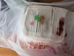 -老王记糕干(养鱼池路店)