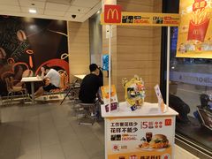 -麦当劳(七宝乐购店)