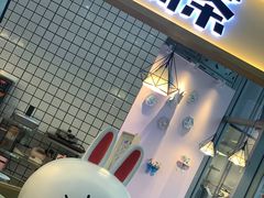 -方恒购物中心(望京小街店)