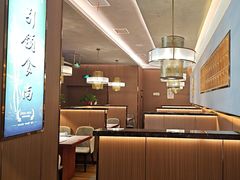 -南山翁新概念川菜(江宁万达广场店)
