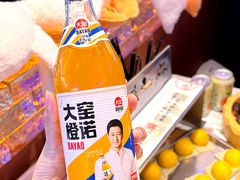 -山河屯铁锅炖·非遗铁锅炖(华强北店)