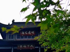 -剑门关风景区
