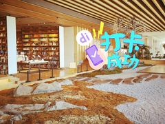 -Seesaw Coffee(朝阳大悦城店)