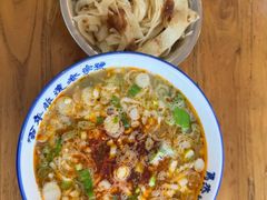 -清真马杰山牛肉汤馆